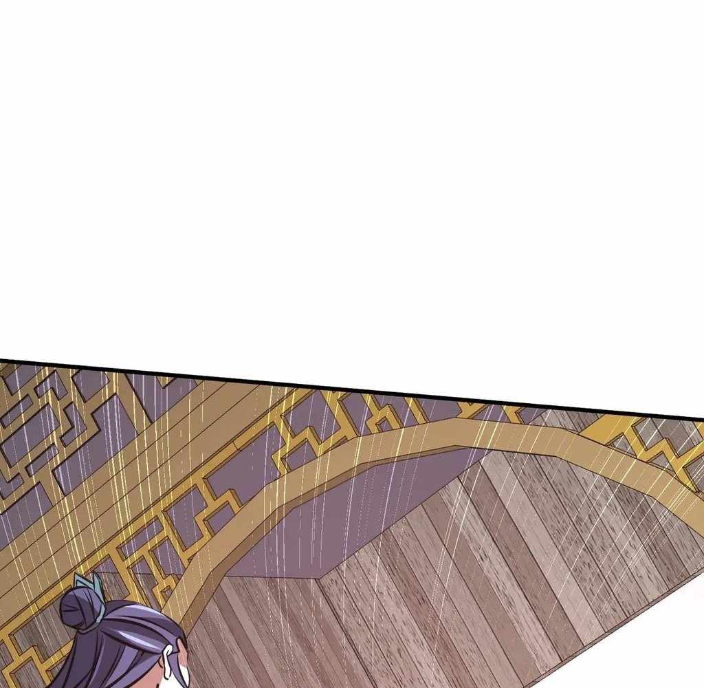 Reborn as a Demonic Cultivator: Starting with a Zombie Planet Chapter 39 439 084