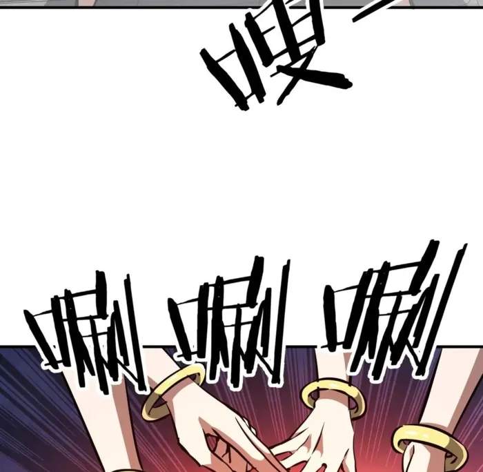 Reborn as a Demonic Cultivator: Starting with a Zombie Planet Chapter 40 384 041