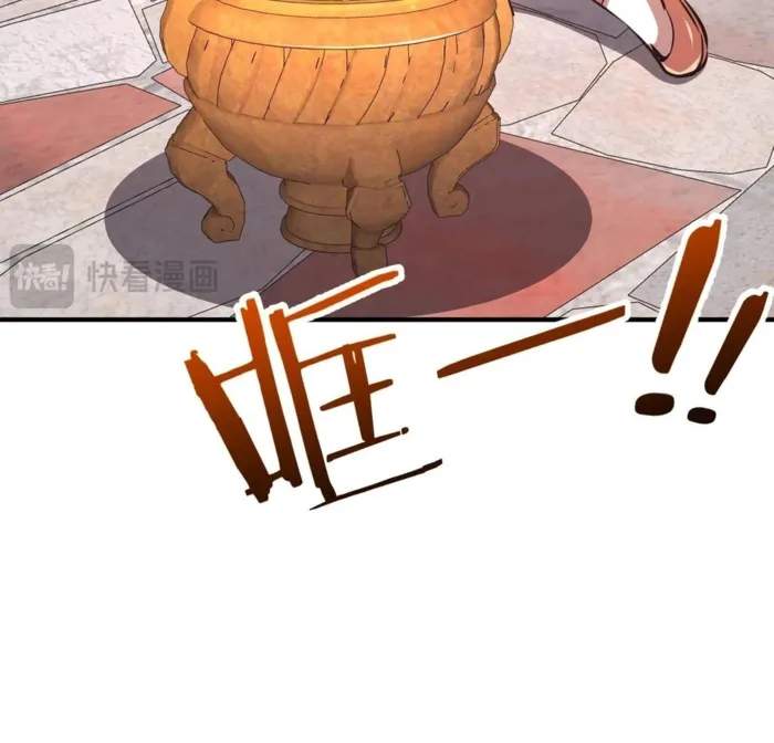 Reborn as a Demonic Cultivator: Starting with a Zombie Planet Chapter 40 395 052