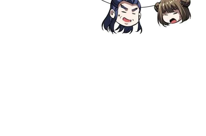 Reborn as a Demonic Cultivator: Starting with a Zombie Planet Chapter 40 404 061