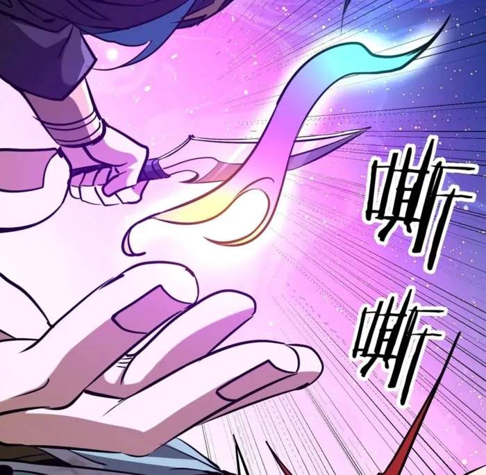 Reborn as a Demonic Cultivator: Starting with a Zombie Planet Chapter 40 454 111