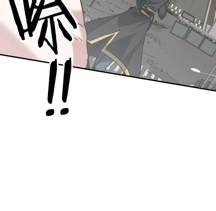 Reborn as a Demonic Cultivator: Starting with a Zombie Planet Chapter 41 372 008