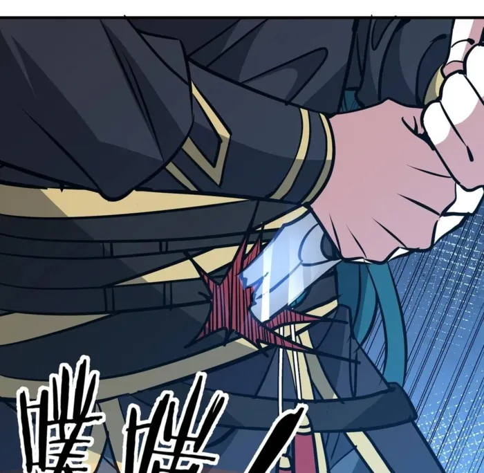 Reborn as a Demonic Cultivator: Starting with a Zombie Planet Chapter 41 380 016