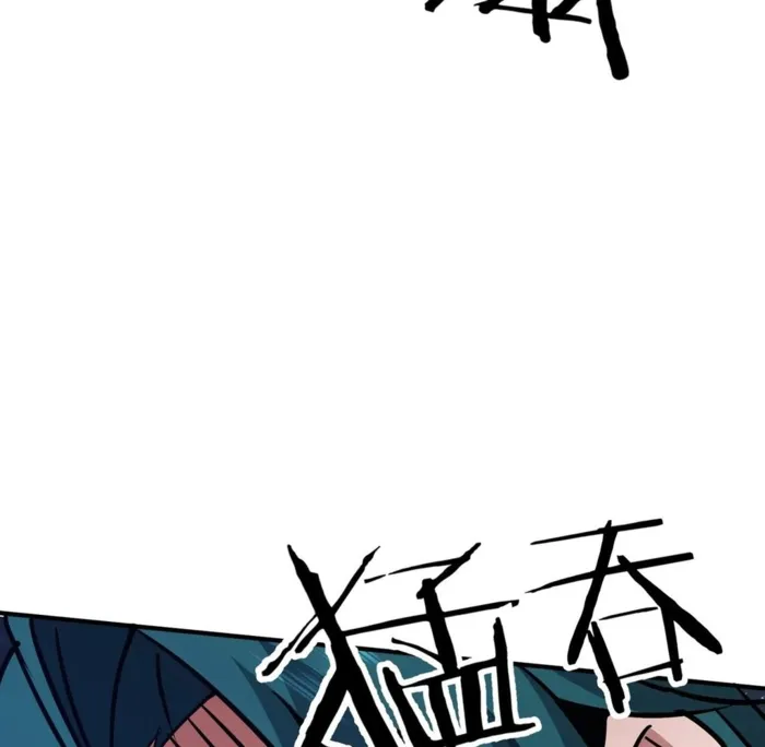 Reborn as a Demonic Cultivator: Starting with a Zombie Planet Chapter 41 387 023