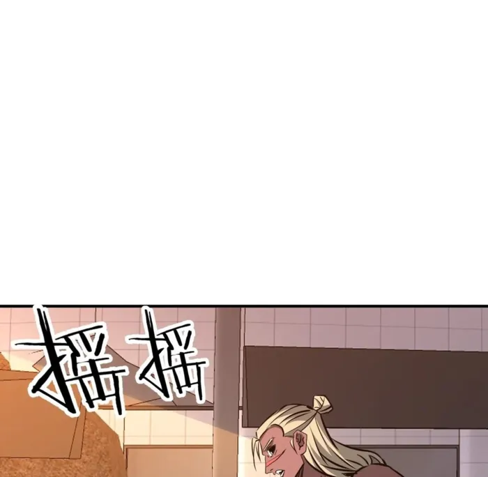 Reborn as a Demonic Cultivator: Starting with a Zombie Planet Chapter 41 392 028