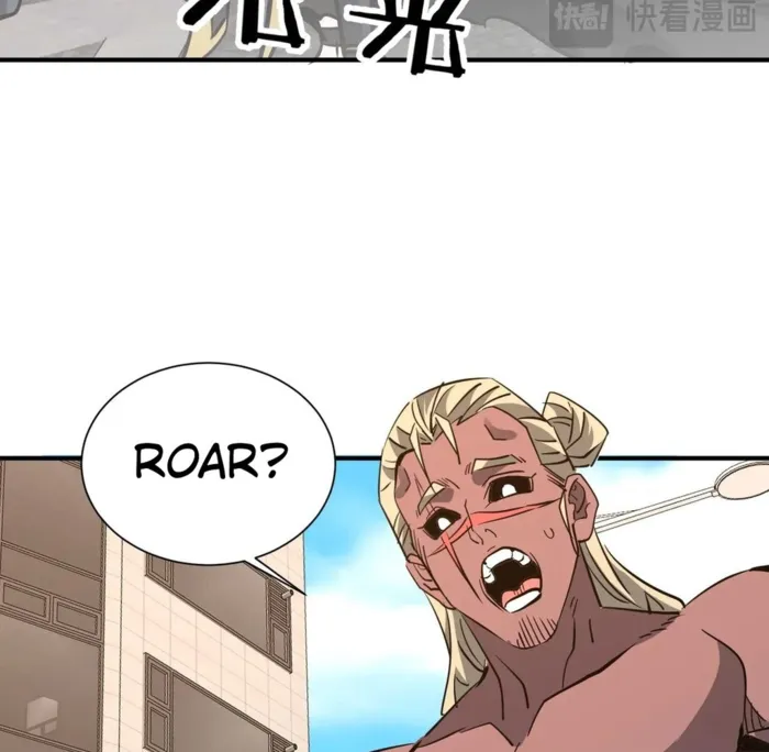 Reborn as a Demonic Cultivator: Starting with a Zombie Planet Chapter 41 394 030