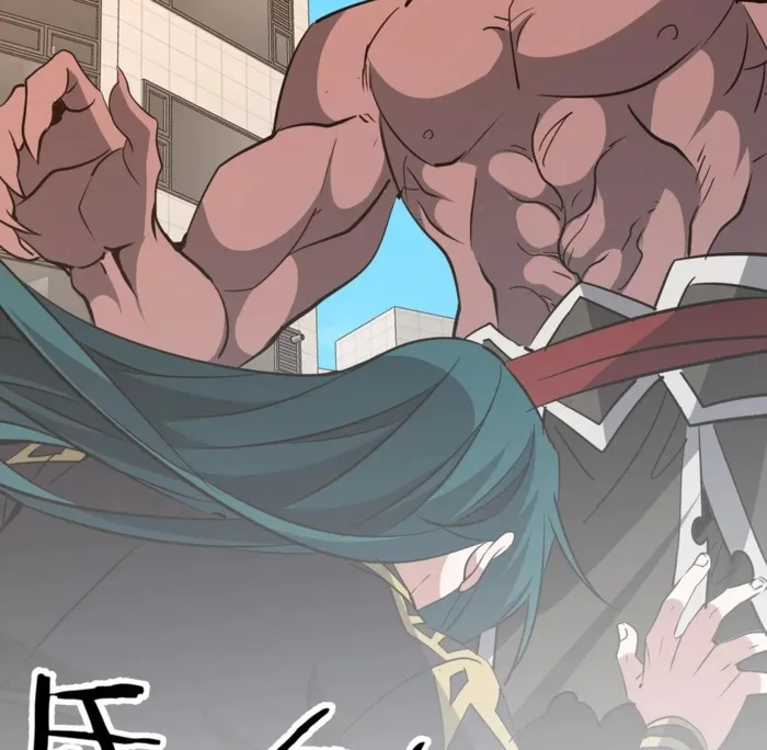 Reborn as a Demonic Cultivator: Starting with a Zombie Planet Chapter 41 395 031