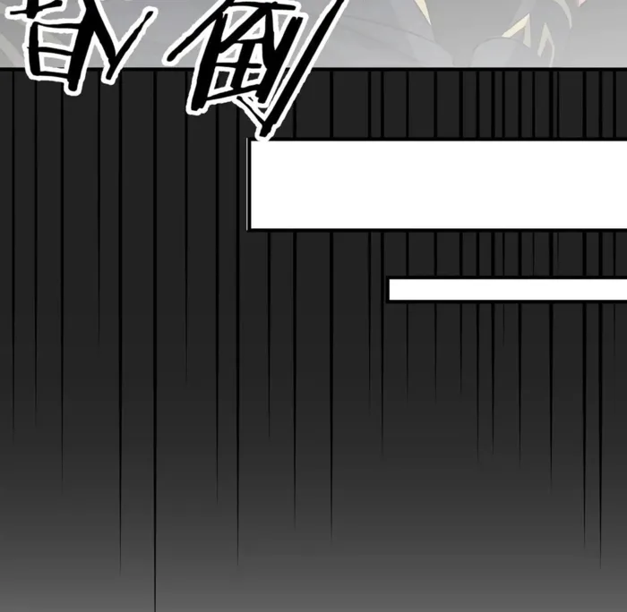 Reborn as a Demonic Cultivator: Starting with a Zombie Planet Chapter 41 396 032