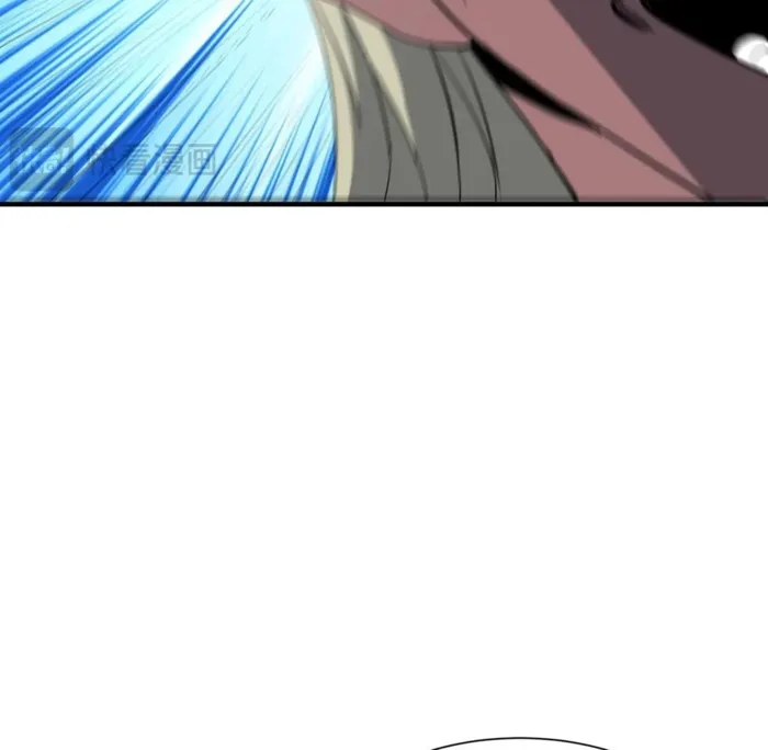 Reborn as a Demonic Cultivator: Starting with a Zombie Planet Chapter 41 412 048