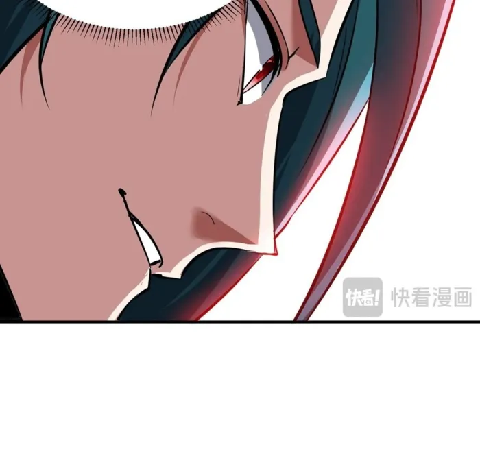 Reborn as a Demonic Cultivator: Starting with a Zombie Planet Chapter 41 434 070