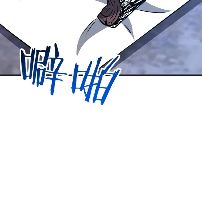 Reborn as a Demonic Cultivator: Starting with a Zombie Planet Chapter 41 450 086