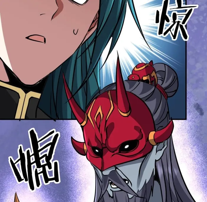 Reborn as a Demonic Cultivator: Starting with a Zombie Planet Chapter 41 468 104