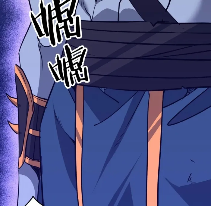 Reborn as a Demonic Cultivator: Starting with a Zombie Planet Chapter 41 470 106