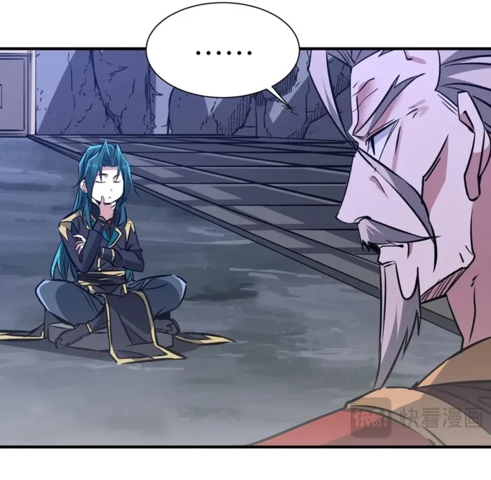 Reborn as a Demonic Cultivator: Starting with a Zombie Planet Chapter 42 389 019