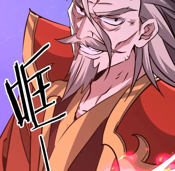 Reborn as a Demonic Cultivator: Starting with a Zombie Planet Chapter 42 397 027