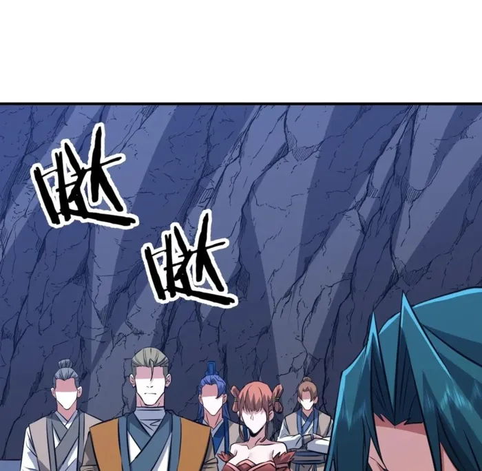 Reborn as a Demonic Cultivator: Starting with a Zombie Planet Chapter 42 420 050