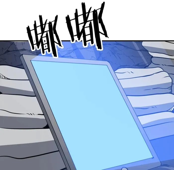 Reborn as a Demonic Cultivator: Starting with a Zombie Planet Chapter 42 466 096