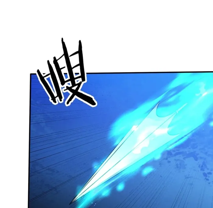 Reborn as a Demonic Cultivator: Starting with a Zombie Planet Chapter 42 480 110