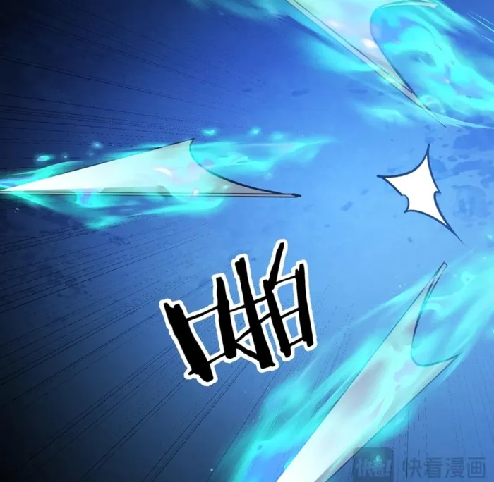 Reborn as a Demonic Cultivator: Starting with a Zombie Planet Chapter 42 482 112