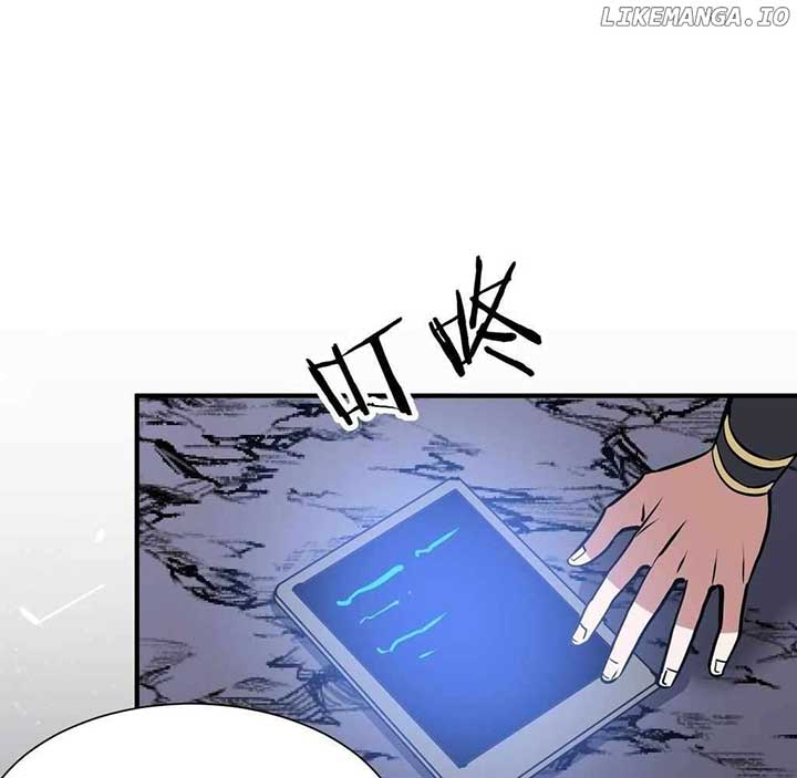 Reborn as a Demonic Cultivator: Starting with a Zombie Planet Chapter 43 409 039