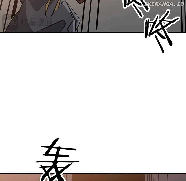 Reborn as a Demonic Cultivator: Starting with a Zombie Planet Chapter 43 462 092