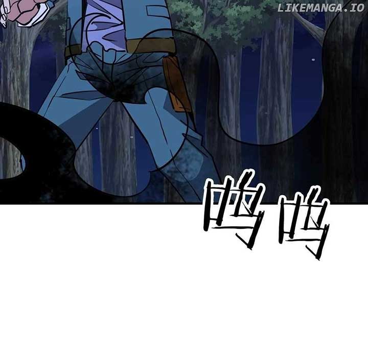 Reborn as a Demonic Cultivator: Starting with a Zombie Planet Chapter 44 473 085