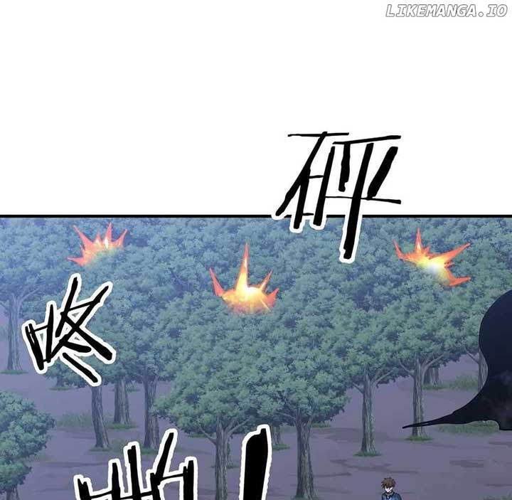 Reborn as a Demonic Cultivator: Starting with a Zombie Planet Chapter 44 474 086