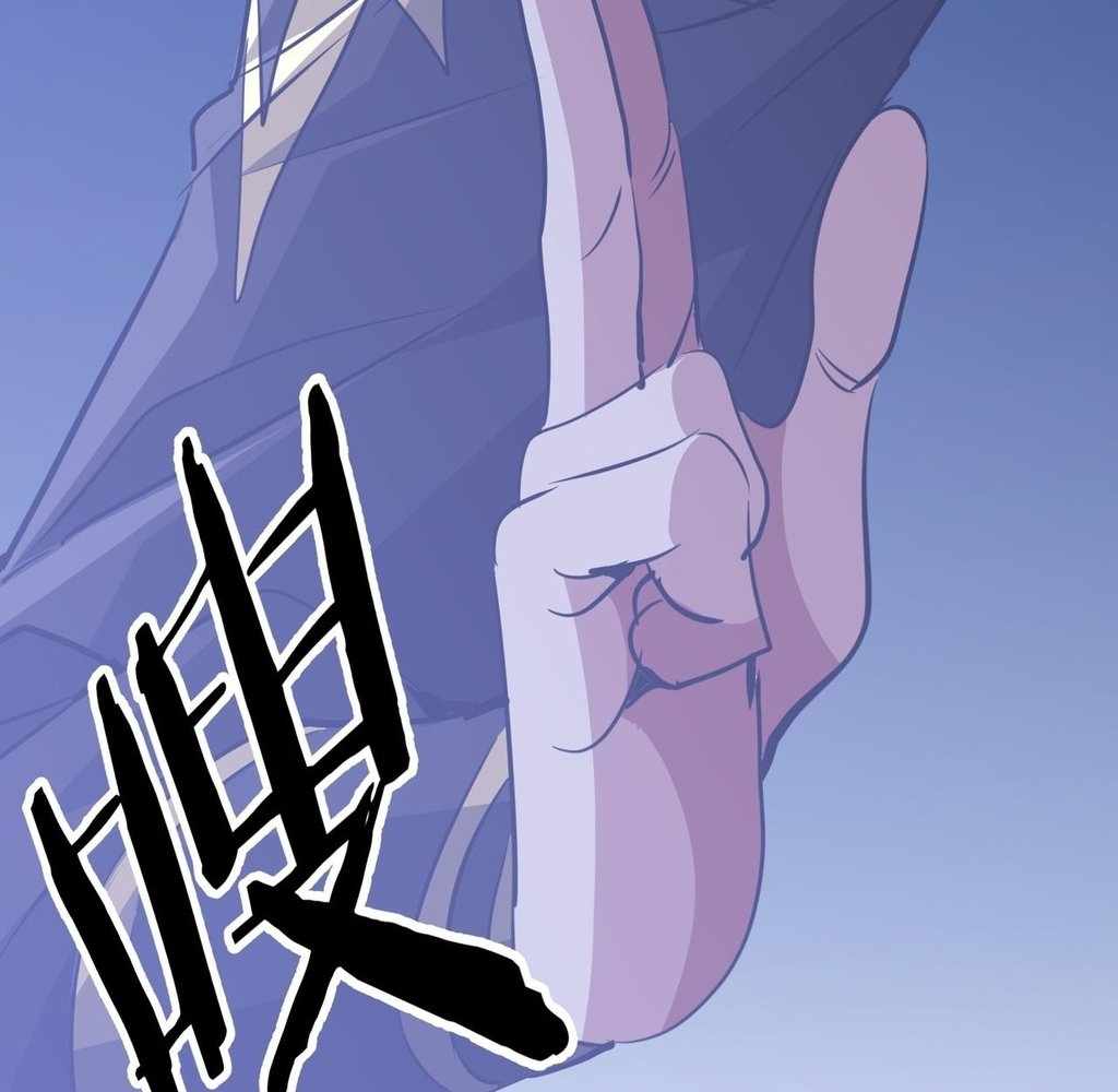 Reborn as a Demonic Cultivator: Starting with a Zombie Planet Chapter 45 465 109