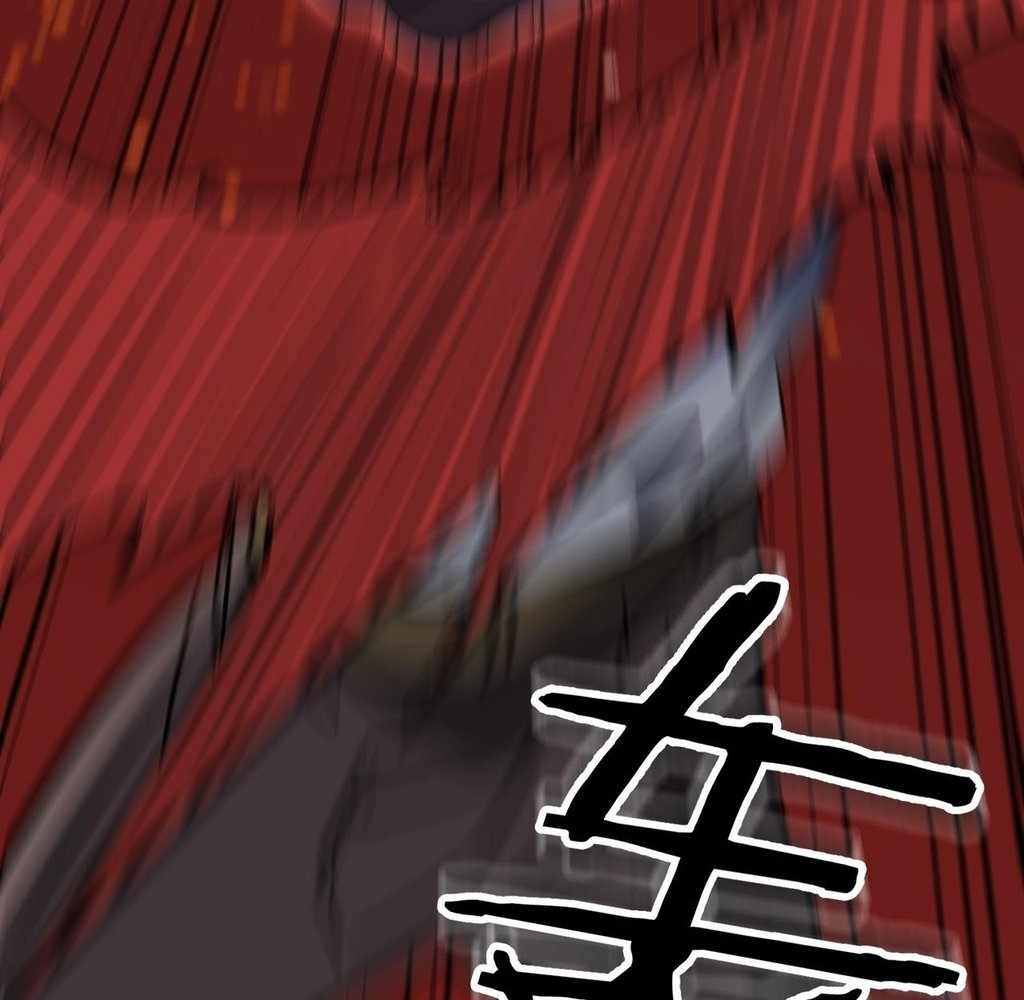 Reborn as a Demonic Cultivator: Starting with a Zombie Planet Chapter 45 369 13