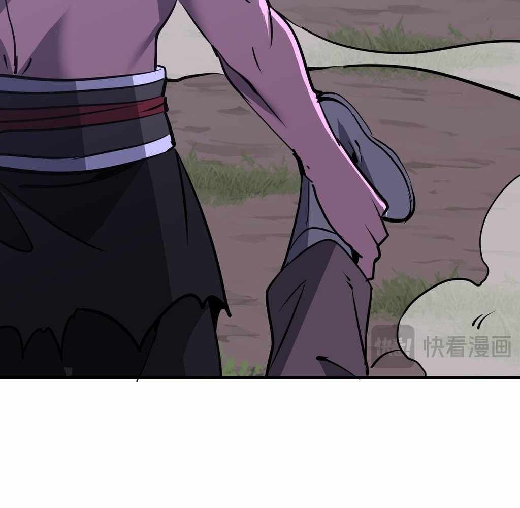 Reborn as a Demonic Cultivator: Starting with a Zombie Planet Chapter 45 376 20