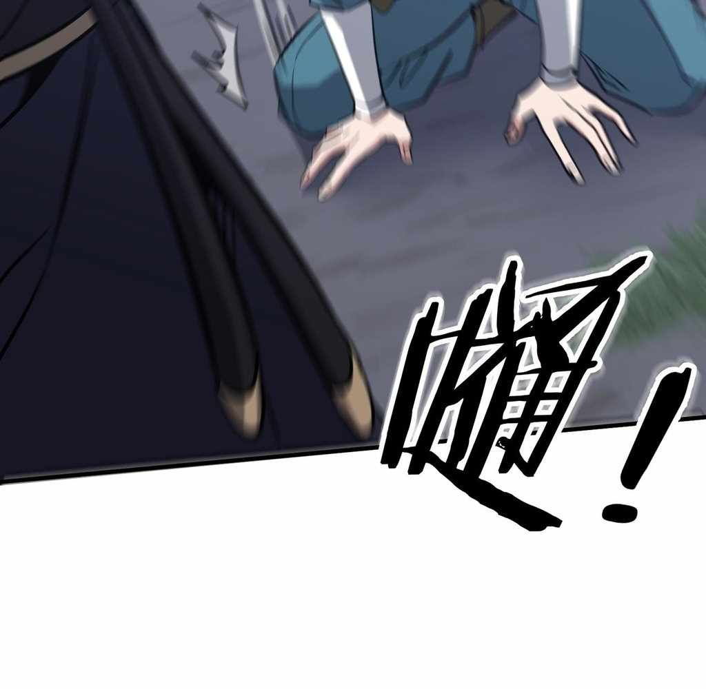 Reborn as a Demonic Cultivator: Starting with a Zombie Planet Chapter 45 403 47