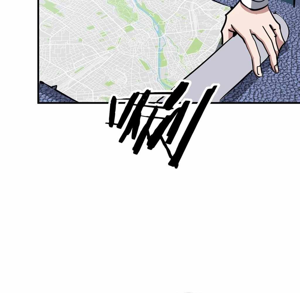 Reborn as a Demonic Cultivator: Starting with a Zombie Planet Chapter 45 412 56