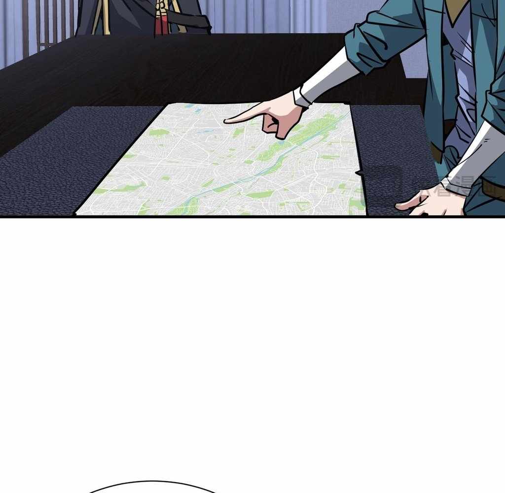 Reborn as a Demonic Cultivator: Starting with a Zombie Planet Chapter 45 414 58