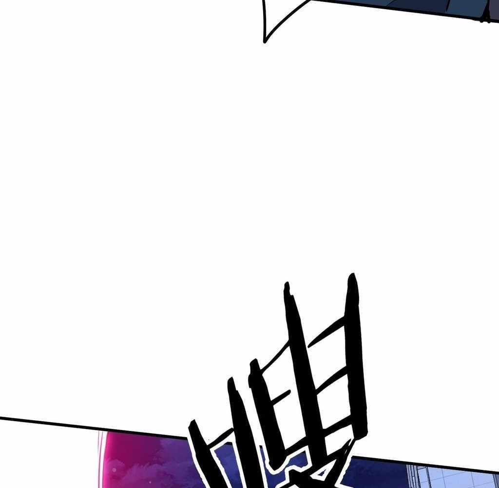 Reborn as a Demonic Cultivator: Starting with a Zombie Planet Chapter 45 429 73