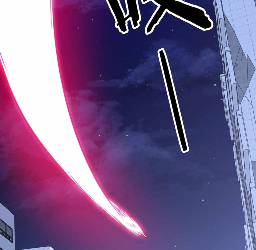 Reborn as a Demonic Cultivator: Starting with a Zombie Planet Chapter 45 430 74