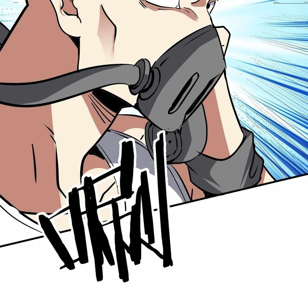 Reborn as a Demonic Cultivator: Starting with a Zombie Planet Chapter 45 365 9