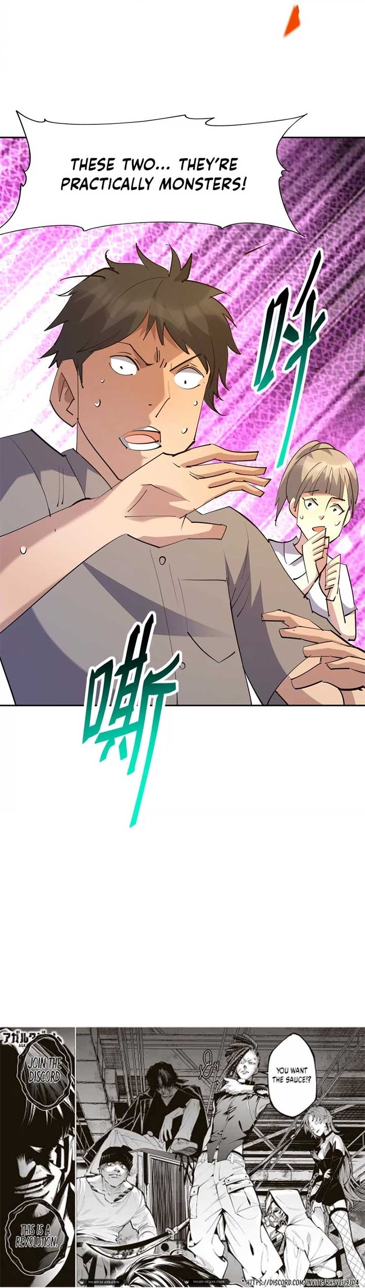 Reborn as a Monster 2: Rise of the Beast God Chapter 84 43 ch 84 9