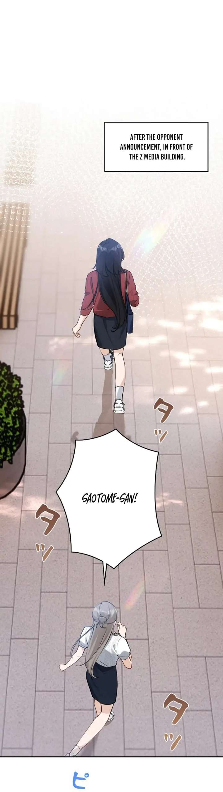 Reborn as a Producer, I’m Aiming for 10 Million Followers Chapter 21 103 12