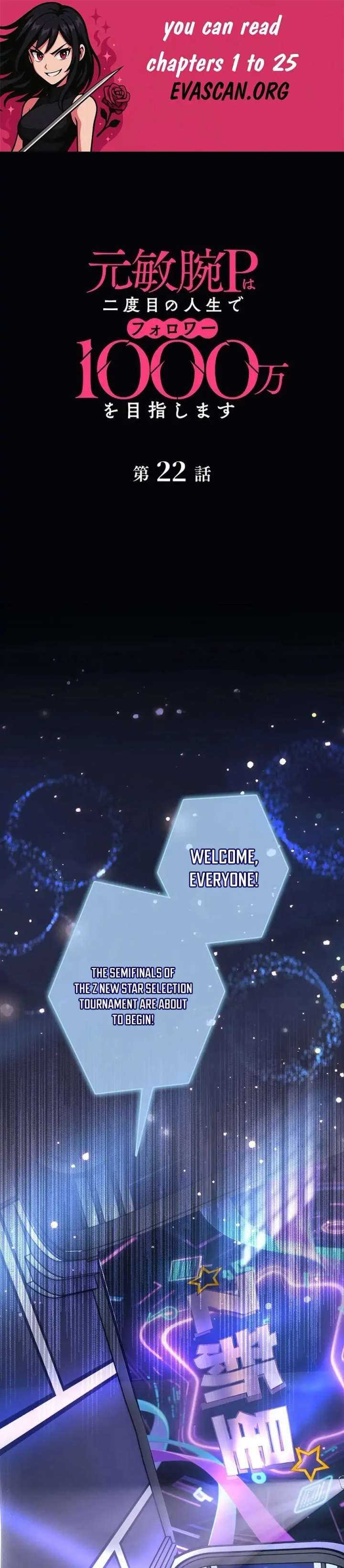 Reborn as a Producer, I’m Aiming for 10 Million Followers Chapter 22 86 1