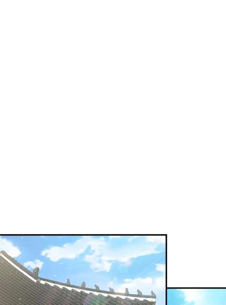 Reborn as the Doomed Prince’s Nanny Chapter 11 493 003