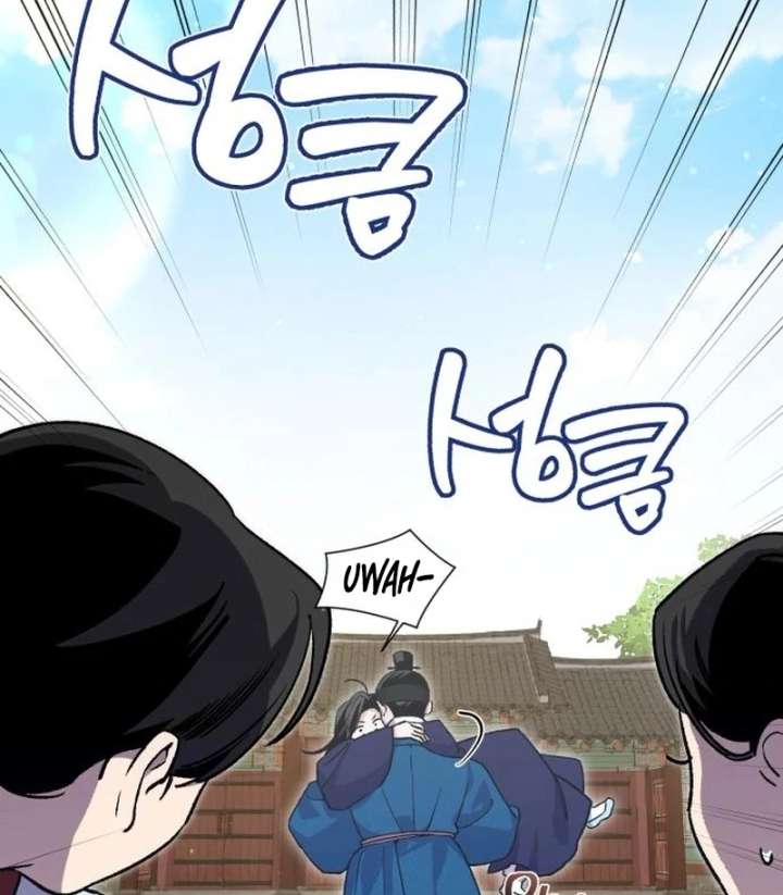 Reborn as the Doomed Prince’s Nanny Chapter 11 498 008