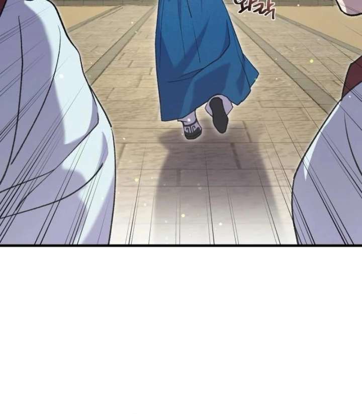 Reborn as the Doomed Prince’s Nanny Chapter 11 499 009