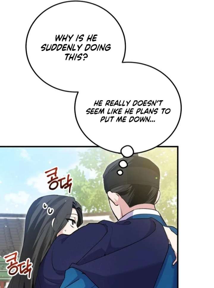 Reborn as the Doomed Prince’s Nanny Chapter 11 500 010