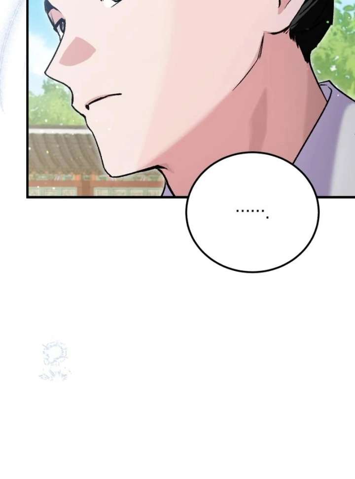 Reborn as the Doomed Prince’s Nanny Chapter 11 502 012