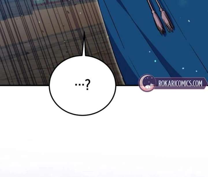 Reborn as the Doomed Prince’s Nanny Chapter 11 509 019