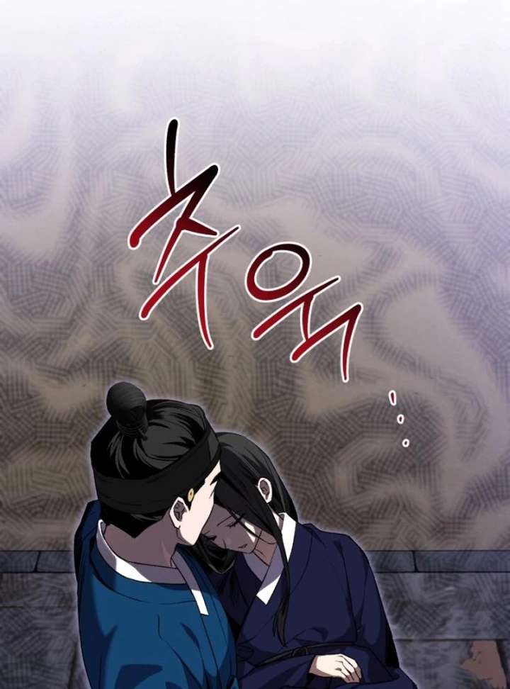 Reborn as the Doomed Prince’s Nanny Chapter 11 510 020