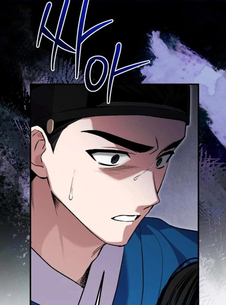 Reborn as the Doomed Prince’s Nanny Chapter 11 512 022