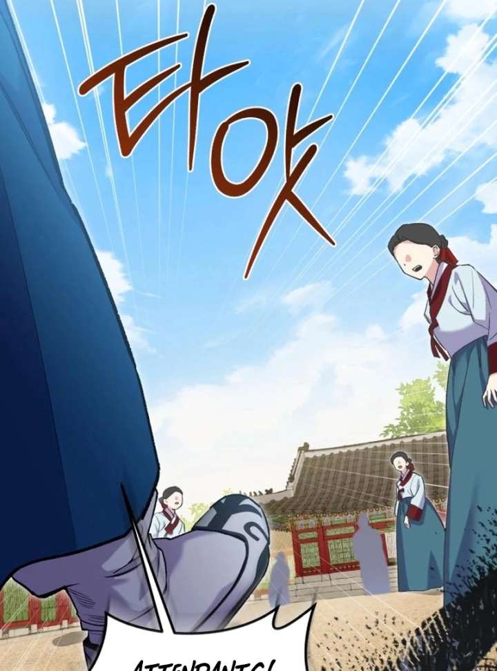 Reborn as the Doomed Prince’s Nanny Chapter 11 514 024