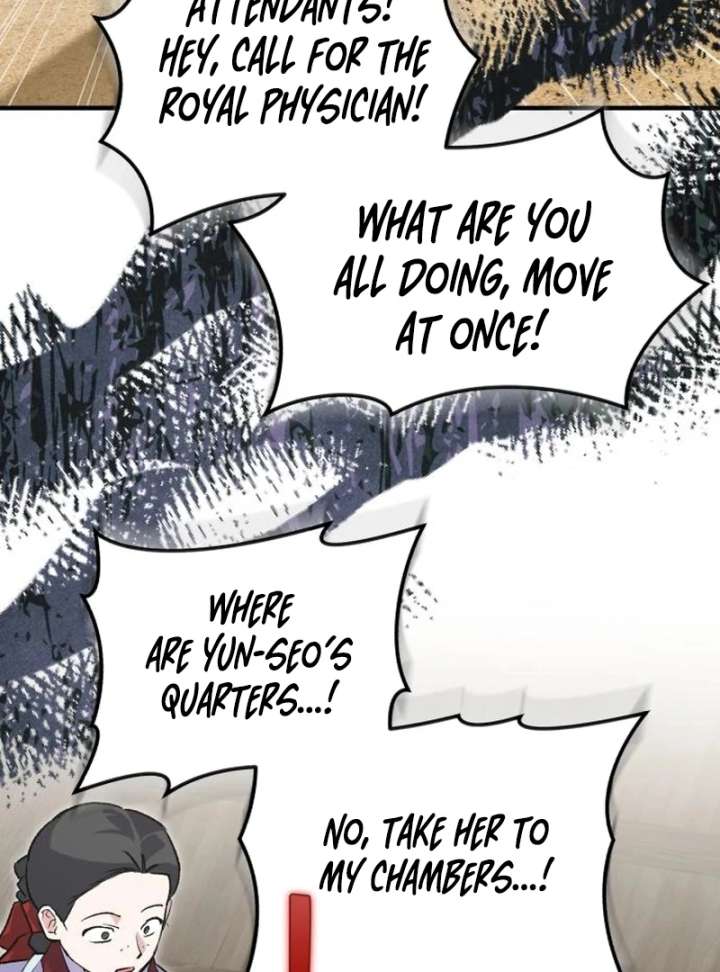 Reborn as the Doomed Prince’s Nanny Chapter 11 515 025