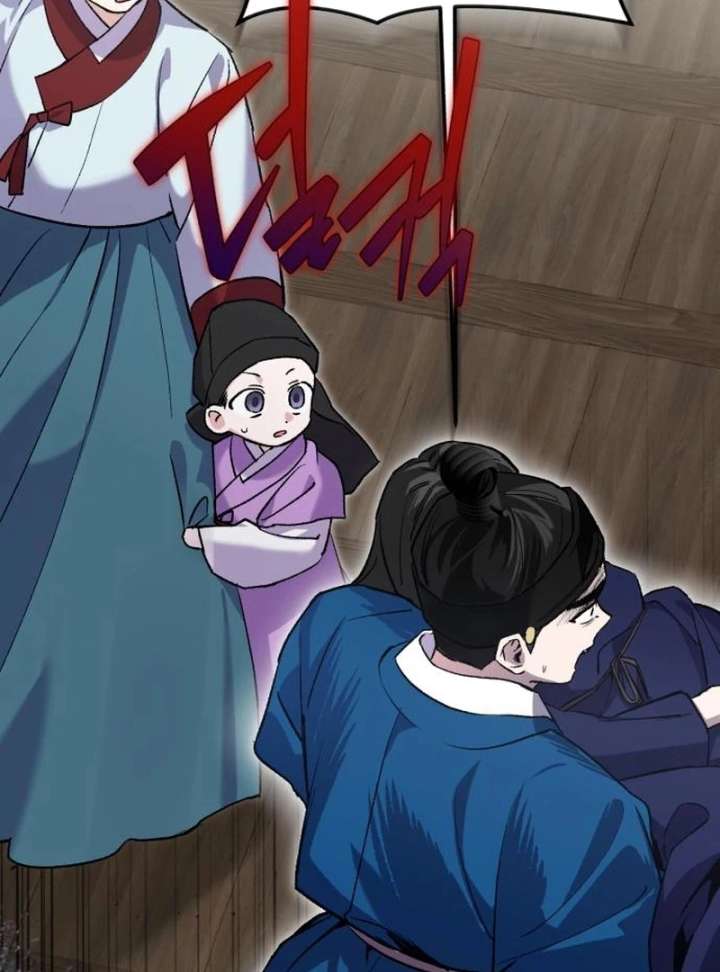 Reborn as the Doomed Prince’s Nanny Chapter 11 516 026